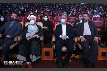 همایش تقدیر از ایثارگران سلامت