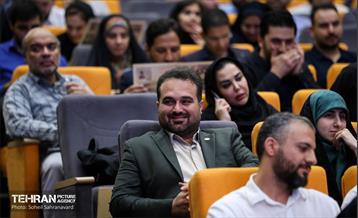گردهمایی مدیران روابط عمومی 33