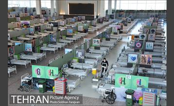 نقاهتگاه بیماران کرونایی در مرکز سلامت ایران مال 6