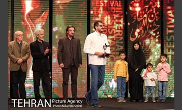 اختتامیه چهاردهمین جشنواره بین المللی فیلم مقاومت 22