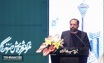 تقدیر از فعالان سومین دوره طرح من شهردارم 34