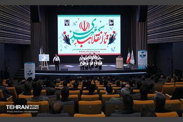 افتتاح اولین دوره توانمندسازی شهرداران نواحی 19