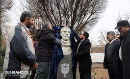 رونمایی از سردیس شهدای دانشجو 31