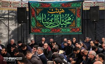 هیات محبان الرضا(ع) در تکیه شهید آرمان 24