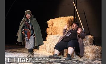 نمایش صبح یک روز لعنتی‎ 18