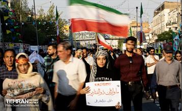 تجمع مردمی«ایران؛ ذوالفقار علی» - 3 15