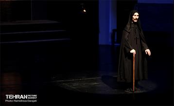 نمایش «تا اشکستان» 1