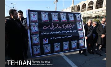 بدرود قهرمانان شهر-1 27