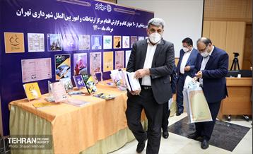 نشست هم اندیشی مدیران رسانه ها با شهردار تهران 56