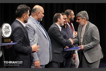 نخستین همایش هم‌اندیشی شهر آرمانی 6