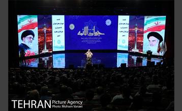 نشست شهردار تهران با مدیران و شورایاران شهر 9