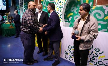 سومین جام قهرمان شهر 9