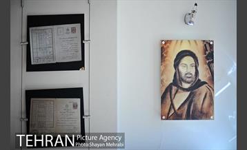 خانه موزه شهید چمران 22