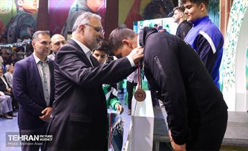 سومین جام قهرمان شهر 27