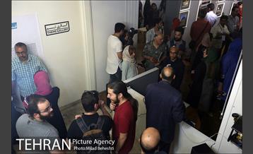 نمایشگاه گروهی عکس اِربِن‎ 11