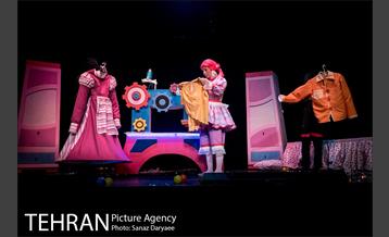 نمایش «شب اسرارآمیز»‎ 11