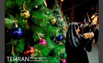 بازار کریسمس در خیابان میرزای شیرازی 12