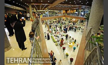 نمایشگاه گل و گیاه در بوستان گفتگو 27