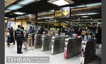 خدمت رسانی مترو در راهپیمایی 22 بهمن 2