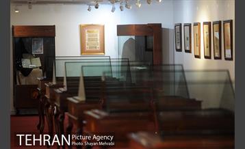 موزه کتاب و میراث مستند در سازمان اسناد و کتابخانه ملی 21