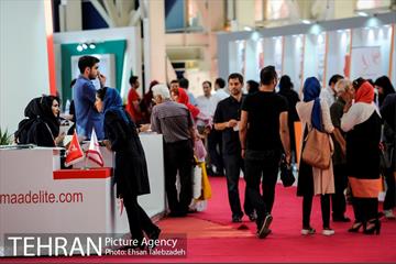 دومین روز از نهمین نمایشگاه گردشگری بازار سفر 12