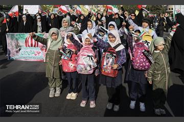 اجتماع «دختران جان‌فدای ایران» - 3 25