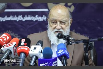 نشست خبری سومین همایش ملی حقوق شهروندی 10