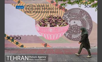 جشنواره بهارستان 7