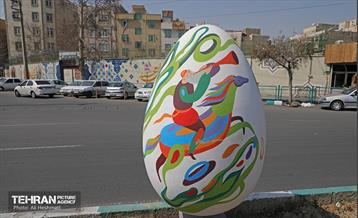 بهار در منطقه 18 37