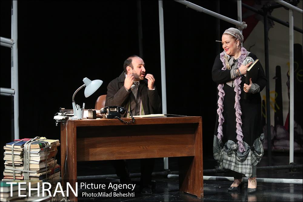 نمایش حرفه ای‎ 5