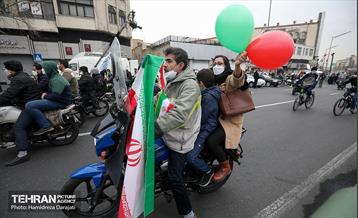 یوم الله ۲۲ بهمن در تهران  18