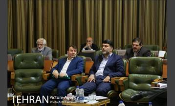 دویست و شصت و یکمین جلسه علنی شورای اسلامی شهر تهران 15