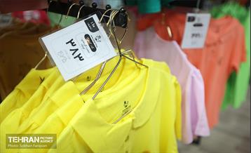 بیست و سومین نمایشگاه «زنان وتولید ملی» 35