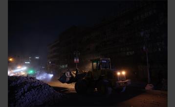 دانلود-2 3