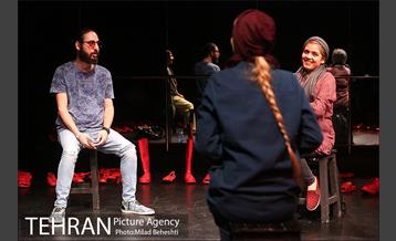 نمایش به طرز‎ 3