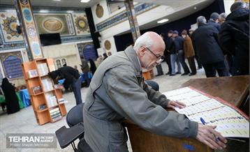 انتخابات ۱۴۰۲ در مسجد امام جعفر صادق(ع) 53