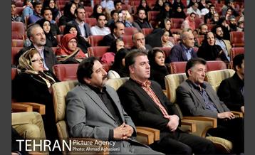 سمفونی "سوگ ساز" 17