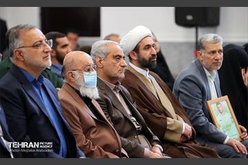 پنجاه و دومین رویداد امید و افتخار 19