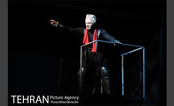 نمایش رومئو و ژولیت‎ 10