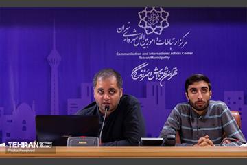 کارگاه ویرایش عکس  10
