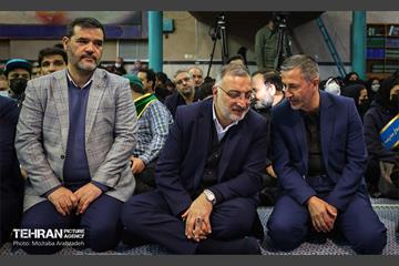 آیین افتتاح جشنواره های مردمی شهرداری تهران  15