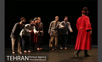 نمایش بوقلمون 1