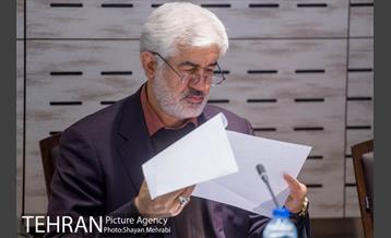 نشست شوراى ویژه معاونان شهردارى تهران با حضور شهردار تهران 28