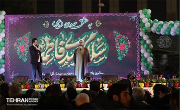 جشن بزرگ نیمه شعبان در میدان حضرت عبدالعظیم (ع) 27