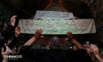 عاشورای حسینی در بازار تهران 22