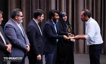 گردهمایی مدیران روابط عمومی 27