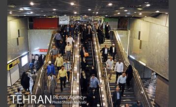 خدمات شهرداری تهران در نماز عید فطر مصلی امام خمینی(ره)  24