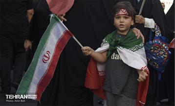 تجمع مردمی«ایران؛ ذوالفقار علی» - 5 4