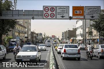 پل‌های تهران؛ پل چوبی 1