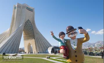 حال و هوای نوروزی تهران  15